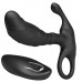 Baile | Масажер простати - Mr.Play Remote Control Prostate Massager. Ціна 1745 грн. Фото: 7