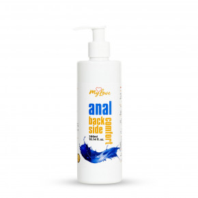 Анальний лубрикант - MyLove Anal Back Side Comfort, 300 мл