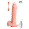 Вибратор Real Body Magic Ram (21 см)