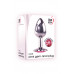 Adam & Eve | Анальная пробка,маленькая A&E PINK GEM ANAL PLUG SMALL. Цена 835 грн. Фото: 1