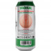 Alive | Мастурбатор вагина Alive Heineken Vagina II в колбе с имитацией под банку пива. Ціна 599 грн. Фото: 3