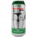 Alive | Мастурбатор вагина Alive Heineken Vagina II в колбе с имитацией под банку пива. Ціна 599 грн. Фото: 2