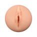 Alive | Мастурбатор Alive Maxi Flex L Vaginal. Ціна 669 грн. Фото: 1