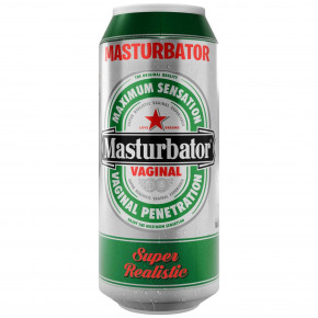 Alive | Мастурбатор-вагина Alive Heineken Vagina II в виде банки пива. Цена: 568 грн