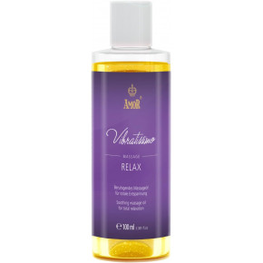 Amor | Масажне масло - Vibratissimo Relax з заспокійливим ароматом, 100 мл. Цена: 249 грн