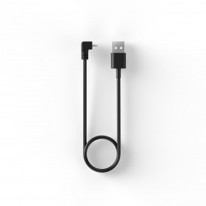 Кабель Для Зарядки Arcwave Ion Storage Base Cable
