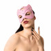 Art of Sex | Маска Кошечки Art of Sex - Cat Mask, Розовый. Ціна 653 грн. Фото: 2
