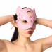 Art of Sex | Маска Кошечки Art of Sex - Cat Mask, Розовый. Ціна 653 грн. Фото: 1