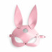 Art of Sex | Кожаная маска Зайки Art of Sex - Bunny mask, цвет Розовый. Цена 645 грн. Фото: 2