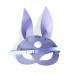 Art of Sex | Кожаная маска Зайки Art of Sex - Bunny mask, цвет Лавандовый. Цена 645 грн. Фото: 3
