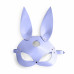 Art of Sex | Кожаная маска Зайки Art of Sex - Bunny mask, цвет Лавандовый. Цена 645 грн. Фото: 2