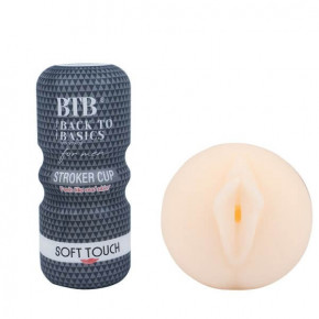 Attraction | Реалістичний мастурбатор BTB MASTURBATOR STROKER CUP FLESH. Ціна: 830 грн