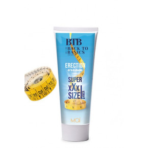Attraction | Крем Ерекційний Btb Xxl Cream 75Ml. Ціна: 525 грн