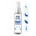 Attraction | Антибактеріальний засіб для очищення іграшок BTB TOY ANTI-BACTERIAL PROTECTION 100ML. Ціна 390 грн. Фото: 1
