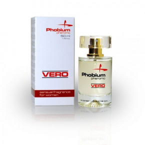 Aurora | Духи с феромонами женские Phobium Pheromo VERO, 50 мл. Цена: 650 грн