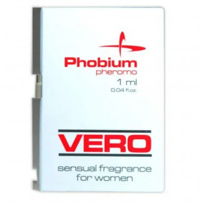 Aurora | Пробник духи з феромонами жіночі Aurora Phobium Pheromo VERO, 1 ml. Ціна: 90 грн