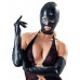 Bad Kitty | Маска чорна Bad Kitty Naughty Toys Mask. Ціна 790 грн. Фото: 3