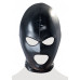 Bad Kitty | Маска чорна Bad Kitty Naughty Toys Mask. Ціна 790 грн. Фото: 5