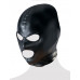 Bad Kitty | Маска чорна Bad Kitty Naughty Toys Mask. Ціна 790 грн. Фото: 4