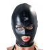 Bad Kitty | Маска чорна Bad Kitty Naughty Toys Mask. Ціна 790 грн. Фото: 2