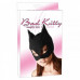 Bad Kitty | Маска кошки бархатистая Bad Kitty, черная. Ціна 755 грн. Фото: 1