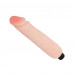 Baile | Вибромассажер реалистик с мультискоростной вибрацией Flexible Cyberskin Big Vibe Flesh 24,8 cm. Цена 750 грн. Фото: 2