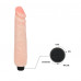 Baile | Вибромассажер реалистик с мультискоростной вибрацией Flexible Cyberskin Big Vibe Flesh 24,8 cm. Цена 750 грн. Фото: 4