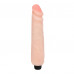 Baile | Вибромассажер реалистик с мультискоростной вибрацией Flexible Cyberskin Big Vibe Flesh 24,8 cm. Цена 750 грн. Фото: 1
