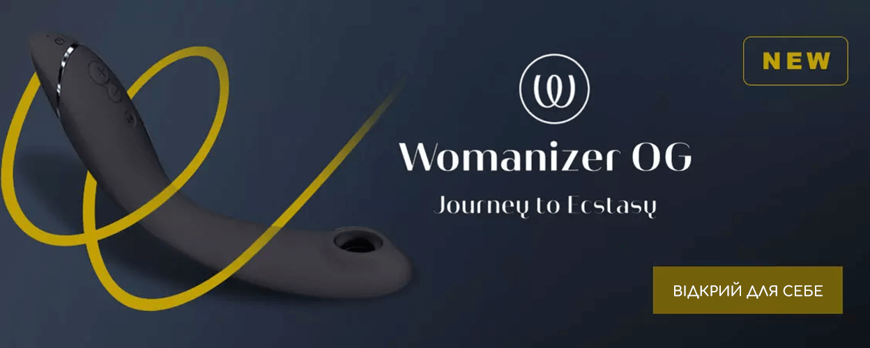 Вібратор для точки G c вакуумною стимуляцією Womanizer OG Slate