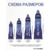 Bathmate | Гидропомпа Bathmate HydroXtreme9 (Hydromax X40 Xtreme). Цена 12 026 грн. Фото: 5