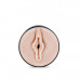 Blush Novelties | Мастурбатор  MEN SOFT AND WET STROKER VANILLA. Цена 1 231 грн. Фото: 1