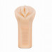 Blush Novelties | Мастурбатор с вибропулей M For Men Veronika реалистичный, 7.6 см х 16.5 см. Ціна 1699 грн. Фото: 1