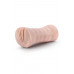 Blush Novelties | Мастурбатор вагина Blush Enlust Ayumi с вибропулей, 12 см. Ціна 1232 грн. Фото: 2