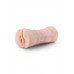 Blush Novelties | Мастурбатор-вагина Blush Enlust Destini с вибропулей, бежевый, 11.5 см. Ціна 1232 грн. Фото: 2