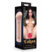 Blush Novelties | Мастурбатор Вагина реалистичная Blush Enlust Ashlynn, бежевая. Ціна 1150 грн. Фото: 4