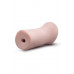Blush Novelties | Мастурбатор Вагина реалистичная Blush Enlust Ashlynn, бежевая. Ціна 1150 грн. Фото: 3