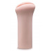 Blush Novelties | Мастурбатор Вагина реалистичная Blush Enlust Ashlynn, бежевая. Ціна 1150 грн. Фото: 1