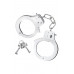 Blush Novelties | Наручники Blush Temptasia с ключами, серебристые, 27 см. Цена 747 грн. Фото: 1 Blush Novelties | Наручники Blush Temptasia с ключами, серебристые, 27 см. Цена 747 грн. Фото: 1