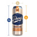 Blush Novelties | Самосмазывающийся мастурбатор SCHAG’S LUSCIOUS LAGER FROSTED. Ціна 1861 грн. Фото: 2