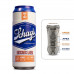 Blush Novelties | Мастурбатор Schag’s by Blush - Luscious Lager Masturbator - Frosted. Ціна 1529 грн. Фото: 1