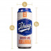 Blush Novelties | Мастурбатор Schag’s by Blush - Luscious Lager Masturbator - Frosted. Ціна 1529 грн. Фото: 5