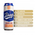 Blush Novelties | Мастурбатор Schag’s by Blush - Luscious Lager Masturbator - Frosted. Ціна 1529 грн. Фото: 2
