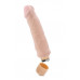 Blush Novelties | Вибратор реалистик на батарейках Blush Au Naturel Home Wrecker бежевый. Ціна 1826 грн. Фото: 2