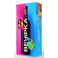 Bombat Game | Игра для зажигательной вечеринки «Вечірка. Без правил» (UA). Цена 639 грн