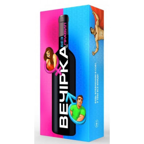 Bombat Game | Игра для зажигательной вечеринки «Вечірка. Без правил» (UA). Цена: 639 грн