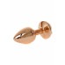 BOSS SERIES | Анальная пробка с оранжевой розочкой Plug-Jewellery Red Gold PLUG ROSE- Peach. Цена 555 грн. Фото: 2
