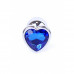 BOSS SERIES | Анальная пробка с синим кристаллом в виде сердца Plug-Jewellery Silver Heart PLUG- Dark Blue. Цена 450 грн. Фото: 1