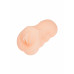 BOSS SERIES | Мастурбатор реалістичний Vagina 540g-ATENA. Ціна 699 грн. Фото: 1