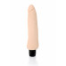 BOSS SERIES | Вибратор RAINBOW-vibrator. Ціна 485 грн. Фото: 1