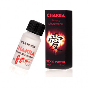 BOSS SERIES | Духи с феромонами Chakra для мужчин, 10 мл. Ціна: 1650 грн